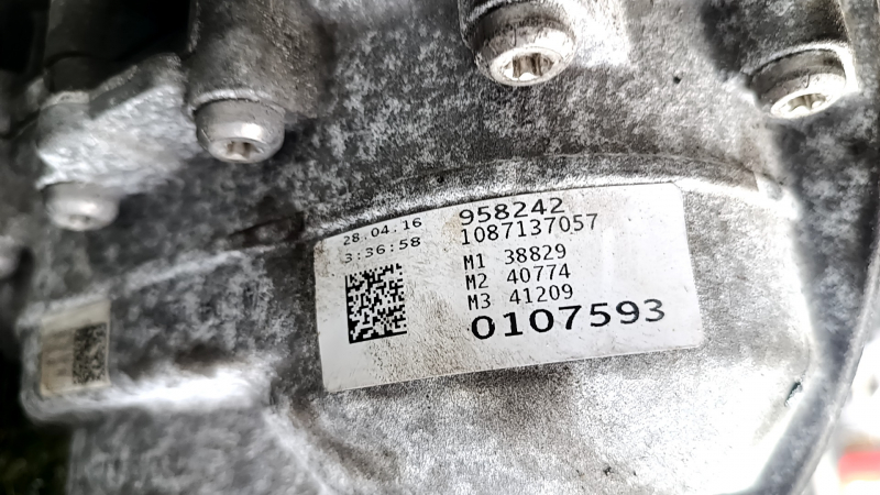 АКПП в сборе Audi Q5 8R 11-17 8ступ 2.0T QCW 106к, с раздаткой