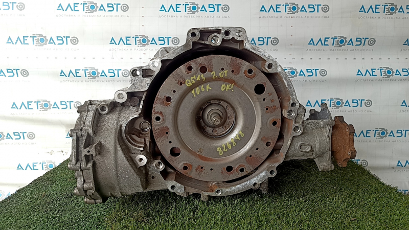 АКПП в сборе Audi Q5 8R 11-17 8ступ 2.0T QCW 106к, с раздаткой