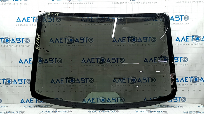 Стекло заднее VW Jetta 19-21