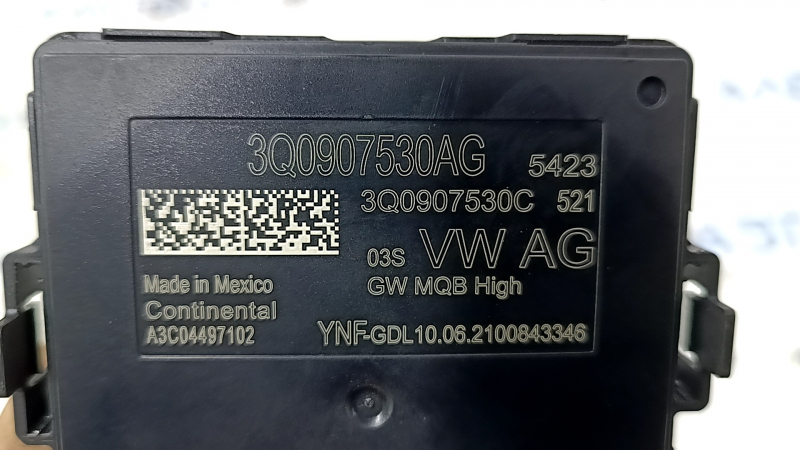 Modul unitate de control Gateway VW Jetta 19-24