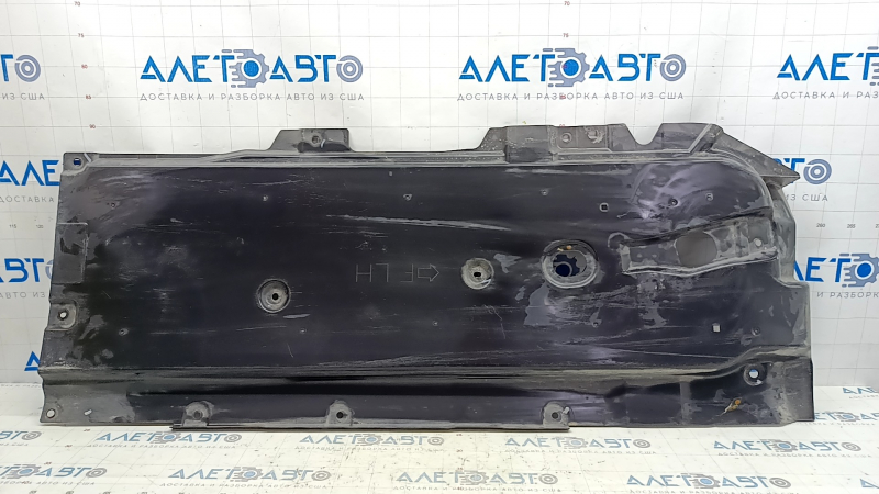 Защита днища передняя левая Mazda CX-30 20-23 потерта, примята