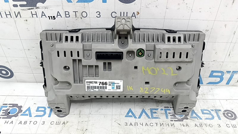 Щиток приборов Mitsubishi Outlander 22-26 12.3" дисплей 1к