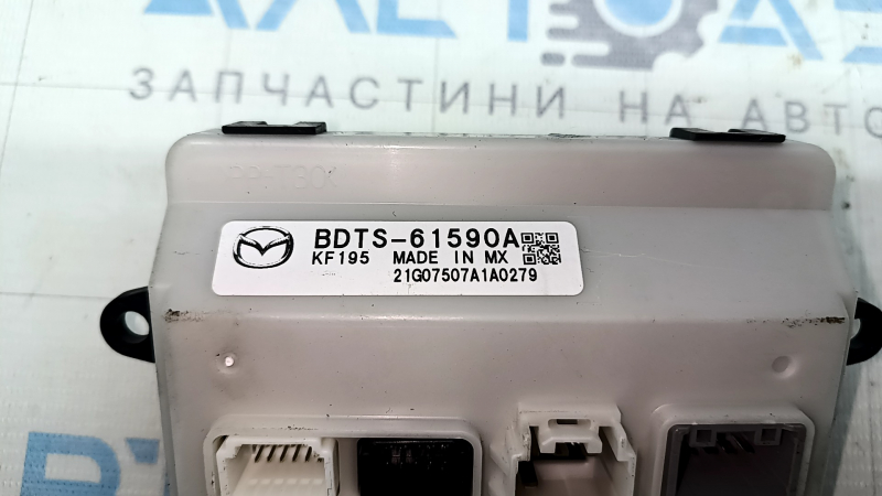 Резистор печки Mazda CX-30 20-26