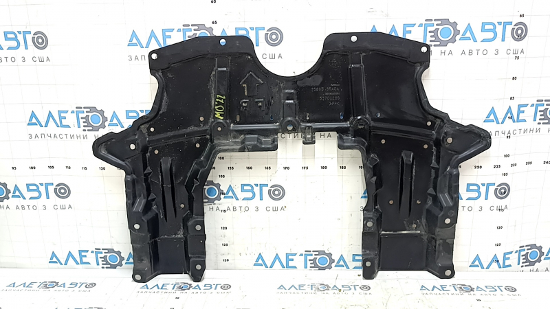 Защита двигателя задняя Mitsubishi Outlander 22-26