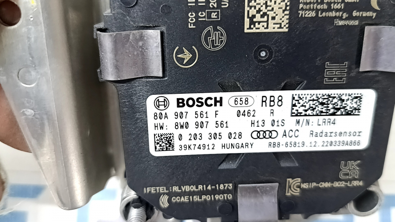 Radar de croazieră dreapta Audi Q5 80A 21-24