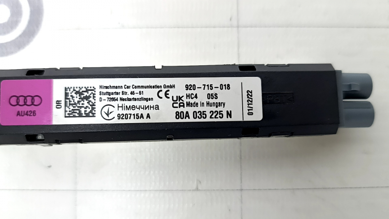 Amplificator antenă Audi Q5 80A 21-24 dreapta