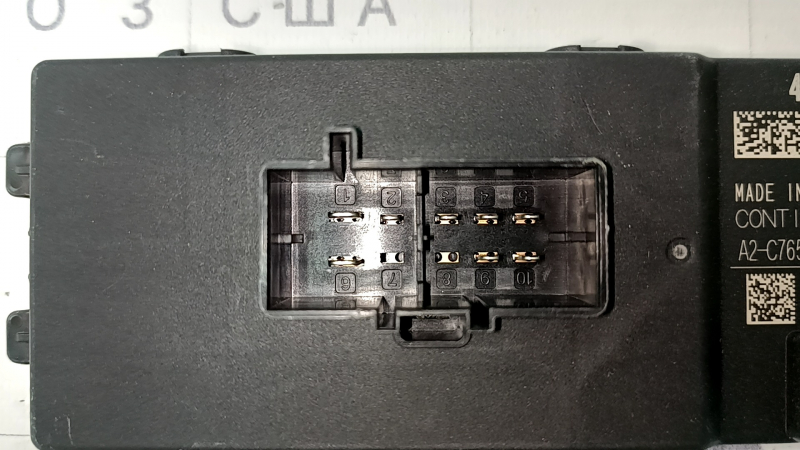 LIFTGATE CONTROL MODULE Audi Q5 80A 18-24