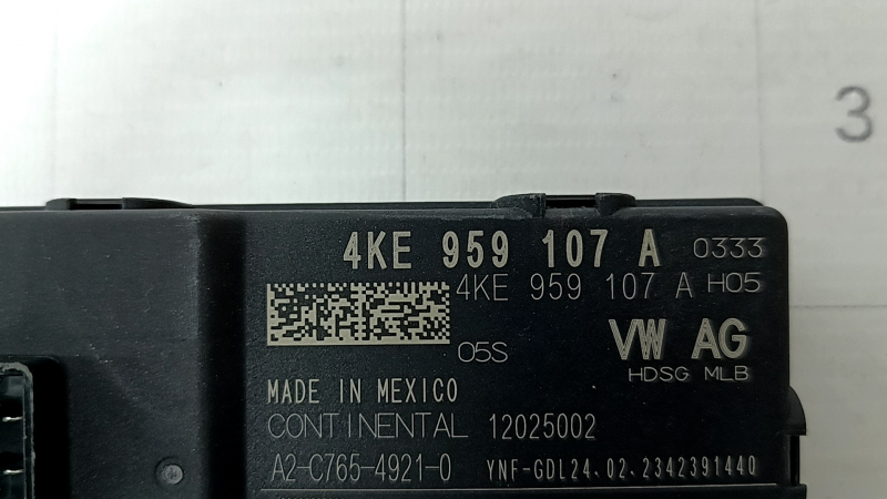 LIFTGATE CONTROL MODULE Audi Q5 80A 18-24