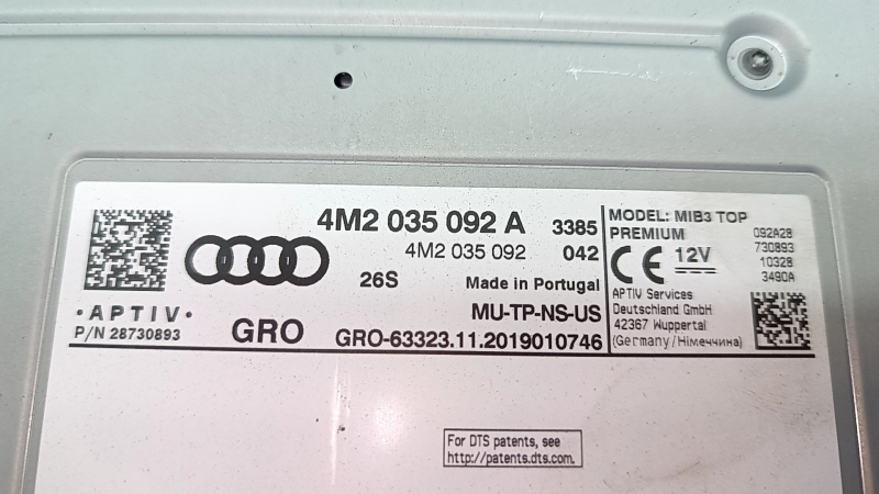 Головное устройство Audi E-Tron 19-23