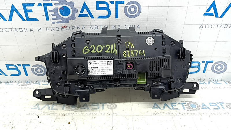Щиток приборов BMW 3 G20 19-26 12.3", под проекцию, 17к