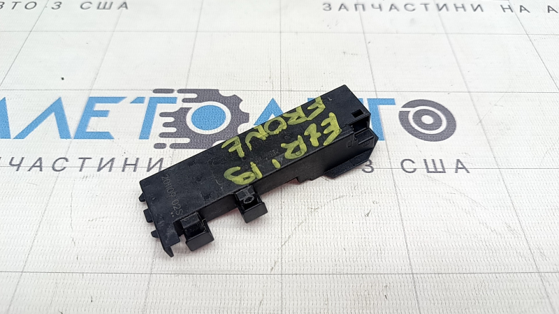 Keyless Entry Antenna Audi E-Tron 19-23 центральной консоли