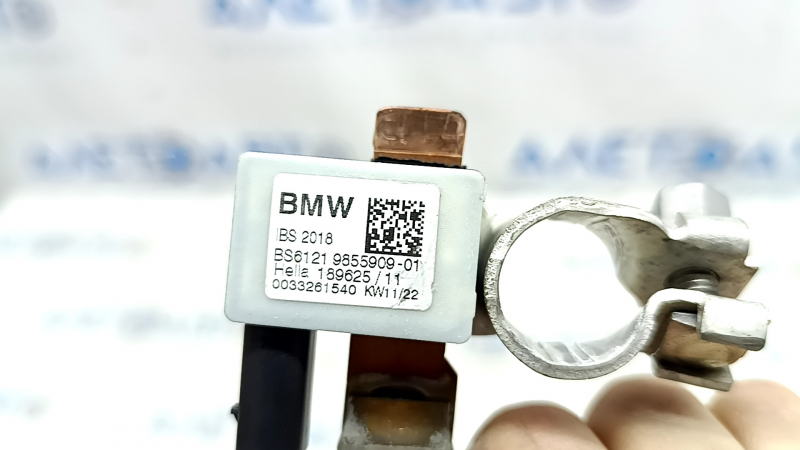 Клемма АКБ минусовая BMW 3 G20 21-26 с датчиком