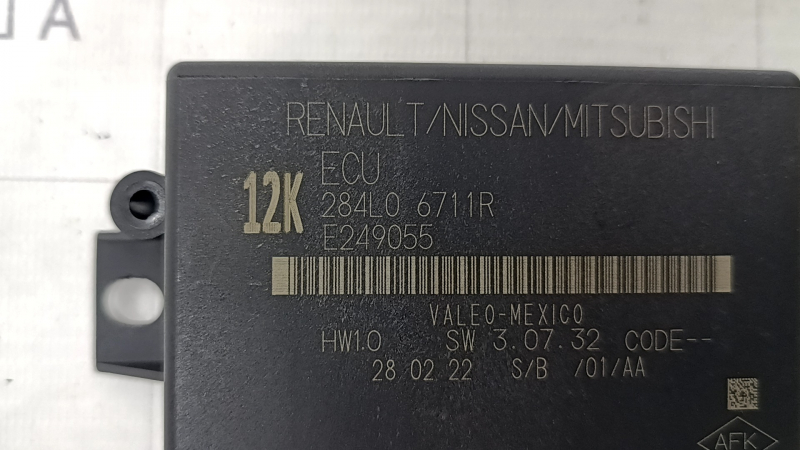 ASISTENȚĂ LA PARCARE Nissan Rogue 21-25