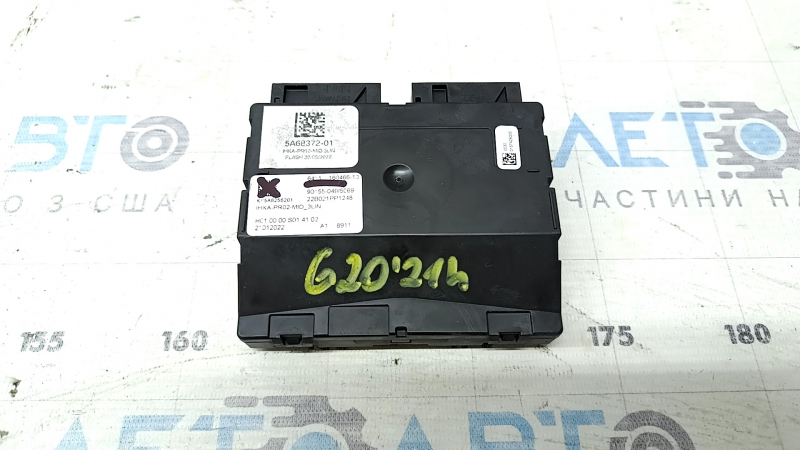 AC HEAT CLIMATE CONTROL MODULE BMW 3 G20 19-26