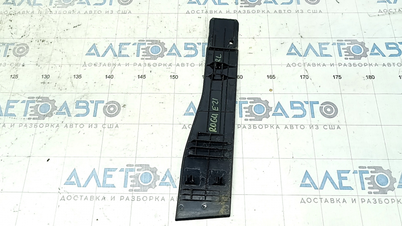 Ornamente plafon spate stânga Nissan Rogue 21-24