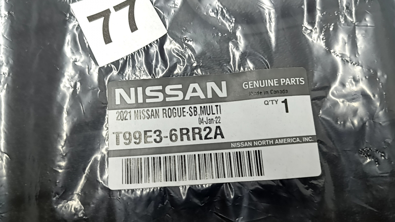 Коврик багажника ткань Nissan Rogue 21-26 комплект, под 2 ряд, на сиденье,, черный