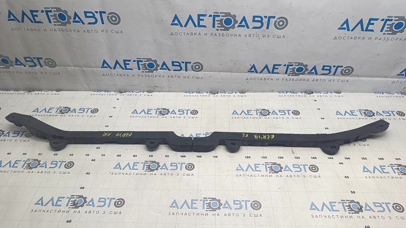 Kit Garnituri Bară Față Interior Inferior 2 Piese Audi E-Tron 19-23