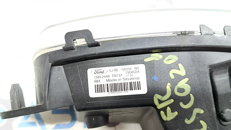 Противотуманная фара птф правая Ford Escape MK4 20-22 LED, песок
