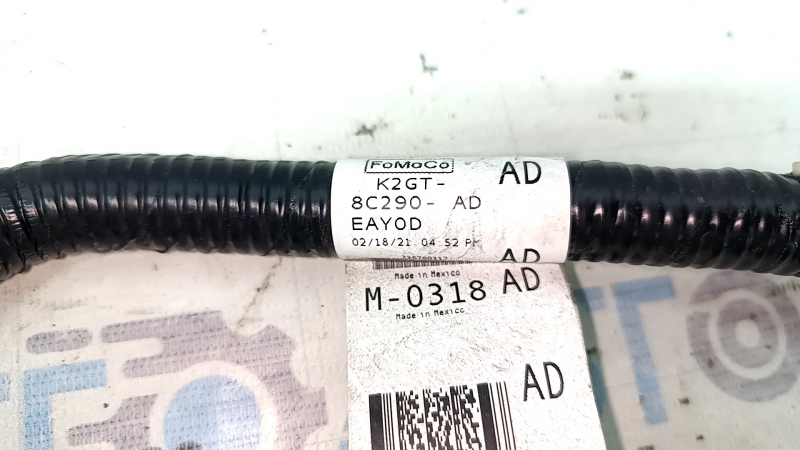Проводка диффузора кожуха радиатора Ford Edge 19-24