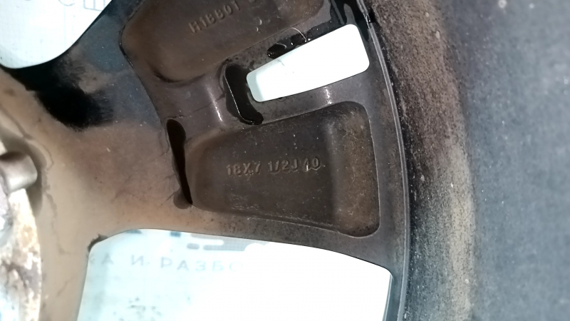 Диск колесный R18 x 7.5J Nissan Rogue 21-23 легкая бордюрка