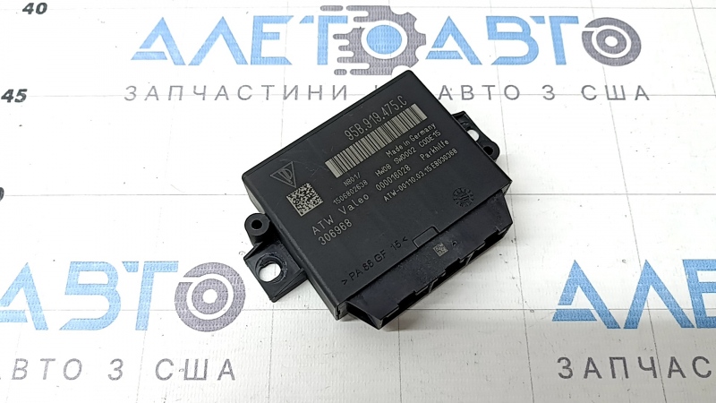 Parking Assist Control Module Porsche Macan 15-18