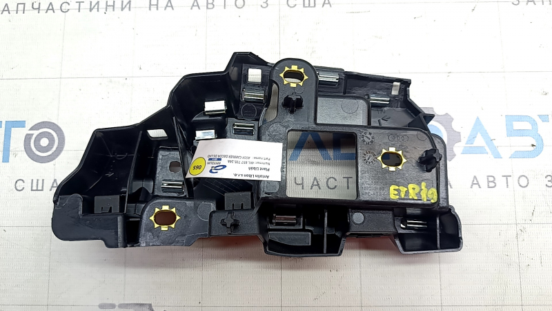 Panou frontal Torpedo cu AIRBAG Audi E-Tron 19-23 negru