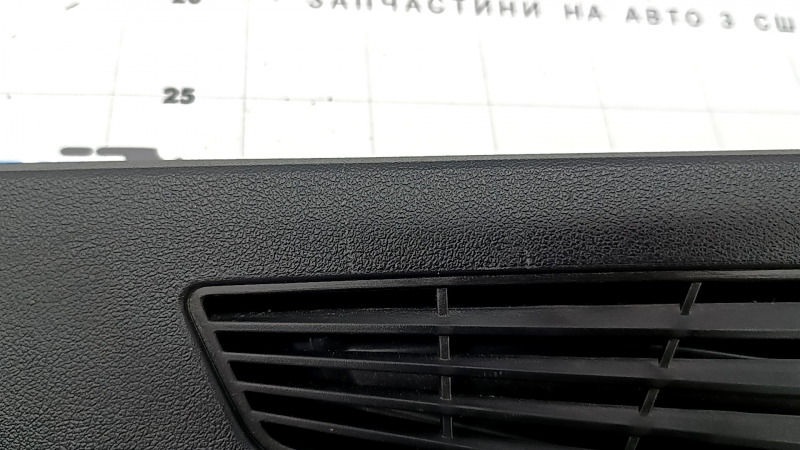 Крепление шторки багажника правое BMW X5 G05 19-23 черное, царапины