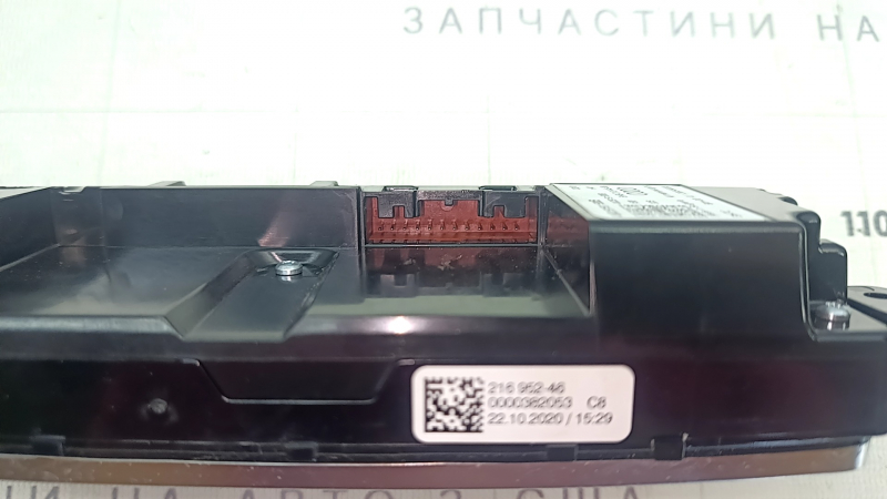 Управление климат-контролем 2 ряда сидений Audi E-Tron 19-23