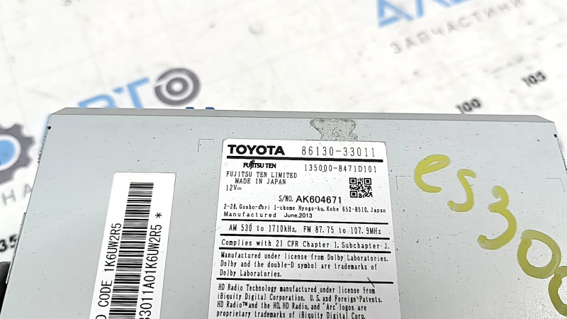 Головное устройство с управлением климата Lexus ES300h ES350 13-18 царапины