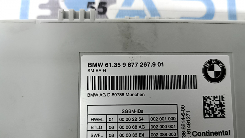 Блок управления водительским сиденьем BMW X5 G05 19-23