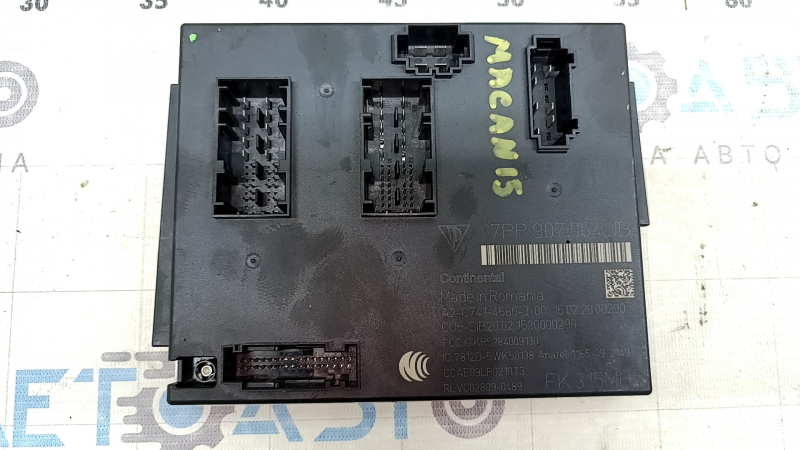 Body Control Module BCM Porsche Macan 15-26