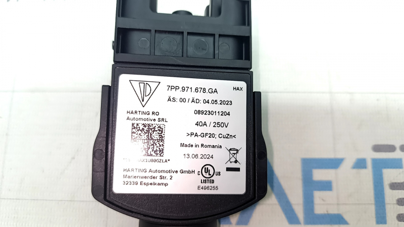 Переходник зарядки от сети Audi E-Tron 19-23 40A/250v