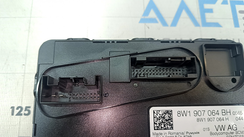 Audi E-Tron 19-23 Comfort Block