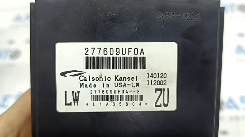 Temperature Module Nissan Murano z52 15-24