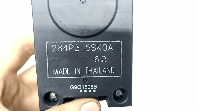 Сигнал предупреждающий Nissan Murano z52 18-24