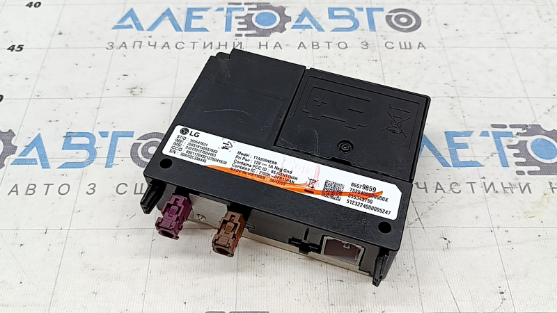 COMMUNICATION TELEMATICS CONTROL MODULE Chevrolet Equinox 21-24