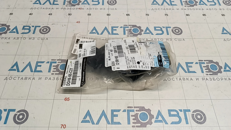 Suport bara față stânga Mazda CX-30 20-23