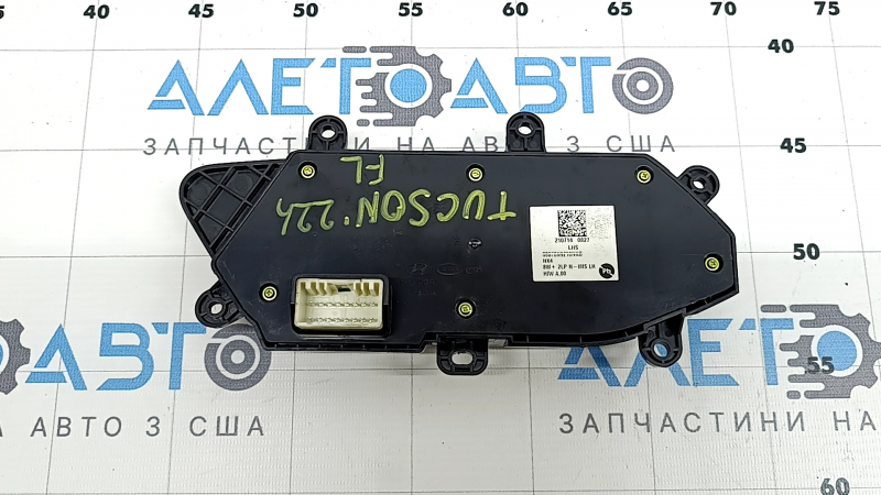 Управление водительским сиденьем Hyundai Tucson 22-26 черное
