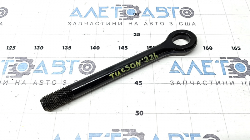 Буксировочный крюк Hyundai Tucson 22-26