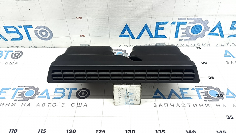 Воздуховод охлаждения ВВБ верхний Hyundai Tucson 22-26 1.6T HEV