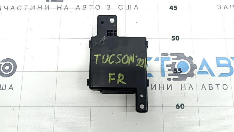 PASSENGER SEAT CONTROL MODULE Hyundai Tucson 22-26