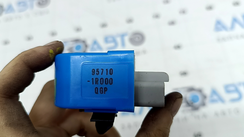 Warning Buzzer Hyundai Tucson 22-26