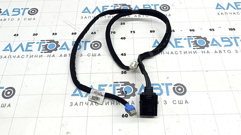 USB Hub Hyundai Tucson 22-26