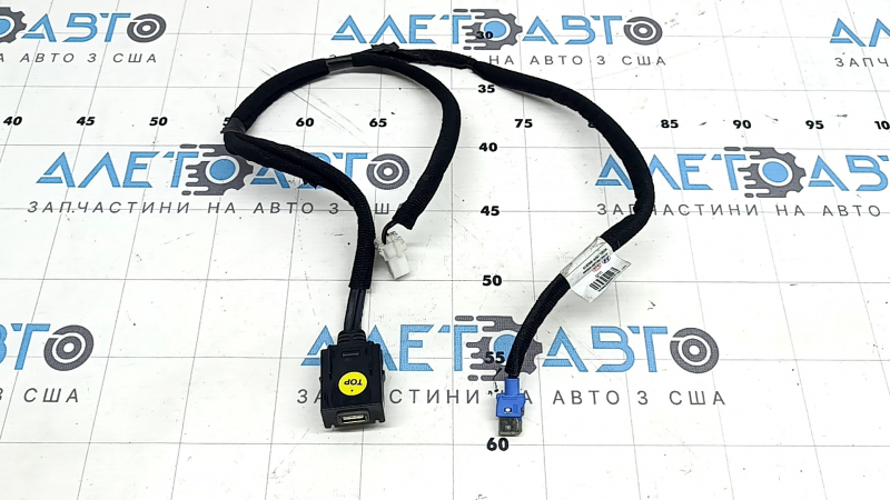 USB Hub Hyundai Tucson 22-26