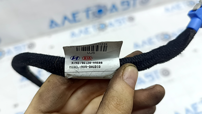 USB Hub Hyundai Tucson 22-26