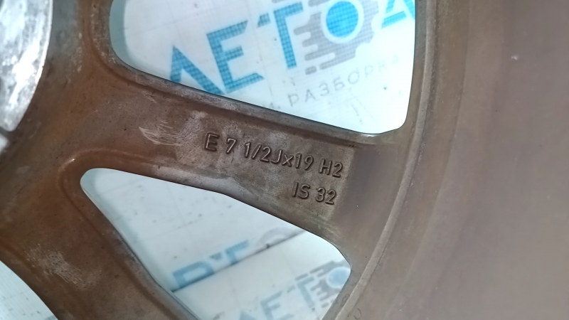 Диск колесный R19x7,5J ET32 BMW X3 G01 18-21 тип 2 легкая бордюрка