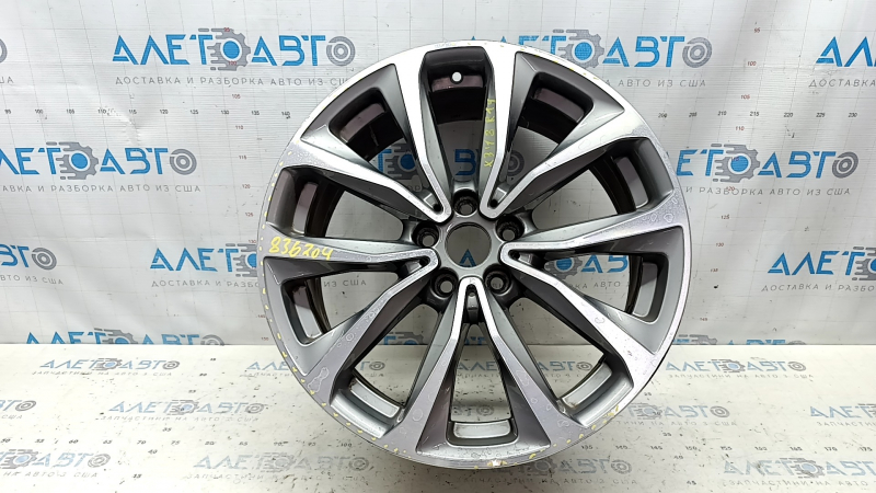 Диск колесный R19x7,5J ET32 BMW X3 G01 18-21 тип 2 легкая бордюрка