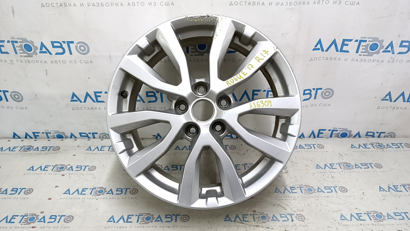 Диск колесный R17x7J ET35 5*114,3 Nissan Rogue 17-20 легкая бордюрка