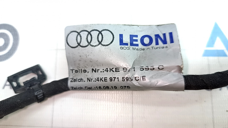 Проводка электродвигателя переднего Audi E-Tron 19-23
