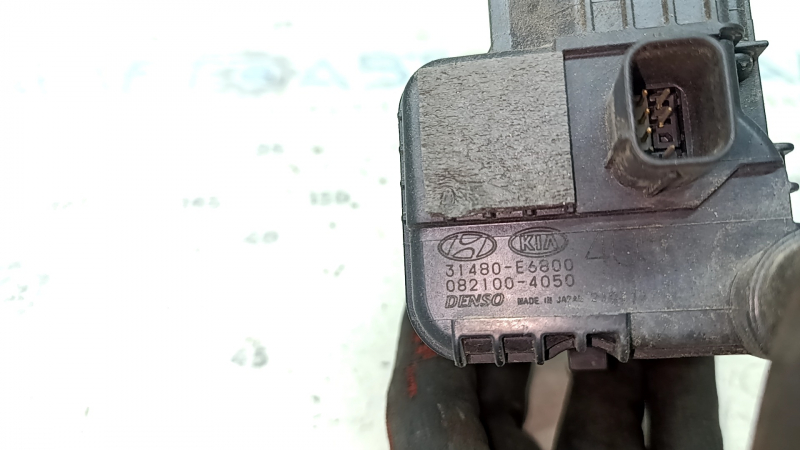 Supapă canistră combustibil Hyundai Tucson 22-25 1.6T HEV